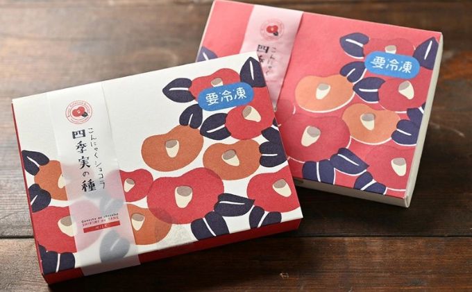 こんにゃくショコラ ミルク味 ビター味 セット 各1箱 ｜ スイーツ お菓子 チョコレート 和スイーツ デザート ローカロリー 濃厚 やわらか カロリーオフ おやつ ※沖縄・離島への配送不可