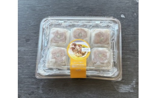 鹿沼名物 シューうまい 12個セット ｜ スイーツ お菓子 菓子 おやつ デザート 洋菓子 和菓子 ギフト シューマイ 焼売 鹿沼市 松屋 ※離島への配送不可