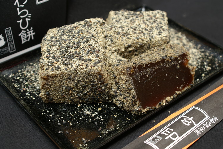 ふんわりもちもち！「きなこ・黒ごま・抹茶・ゆば」舌の上でふんわりほどけるわらび餅4種類の詰合せ ｜ わらび餅 菓子 和菓子 スイーツ 和スイーツ デザート グルメ ギフト プレゼント 玄印 ※離島への配送不可