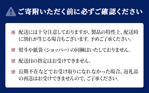 ヨックモック サンクデリス 【お申込み：2026年2月下旬まで】 ｜ YOKUMOKU お菓子 詰め合わせ スイーツ ギフト 手土産 個包装 シガール クッキー クッキー缶 缶 菓子 焼き菓子 洋菓子 おやつ デザート プレゼント 贈答 贈答用 贈り物