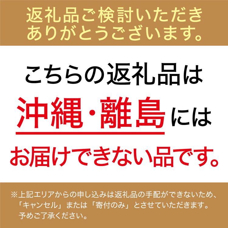 国産ひのき 押入れ用 格子型すのこ ※沖縄・離島への配送不可