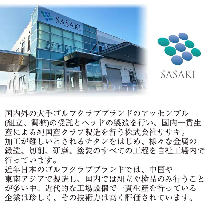仏具セット　六具足　カーラ　「はせがわ」＆「ササキ」共同開発商品（ディープガーネット/サンセットアンバー）