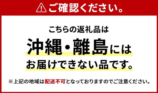 【定期便3ヶ月】栃木県鹿沼市産 とちぎの星 無洗米 令和7年産 2kg ｜ 水稲うるち精米 単一原料米 お米 特A 大粒 甘さ ※沖縄・離島への配送不可