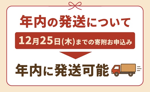 【数量限定】栃木県鹿沼市産 とちぎの星 無洗米 5kg 令和7年産 | 水稲うるち精米 単一原料米 お米 特A 大粒 甘さ ※沖縄・離島への配送不可
