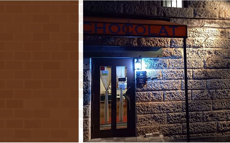 アカリチョコレート かぬまブランド認定 深岩石のクリスピーショコラ 8個入り× 1箱 chocolate ショコラ カカオ