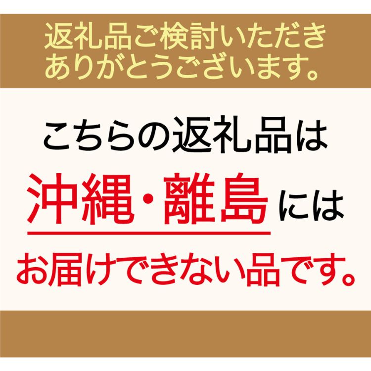国産ひのき ワンちゃん スマホスタンド 全22種 ｜ 犬 木製 ひのき 卓上 スタンド スマホ 栃木県 鹿沼市 ※沖縄・離島への配送不可