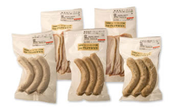 【数量限定】無添加ロースハム　ソーセージセット