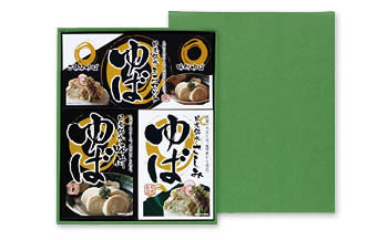 ゆばギフトBセット