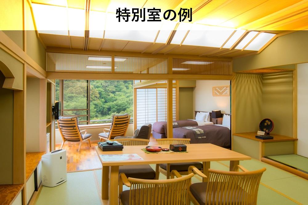 日光千姫物語 宿泊利用券 3,000円分 | 宿泊券 旅館 ホテル 温泉 旅行 観光 クーポン 世界遺産 日光