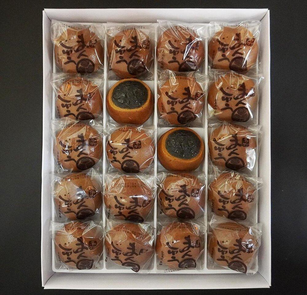 ＜2025年11月より順次発送＞鬼怒川温泉まんじゅう 20個（10入×2箱）｜ 和菓子 饅頭 菓子 日光 名物 特産品