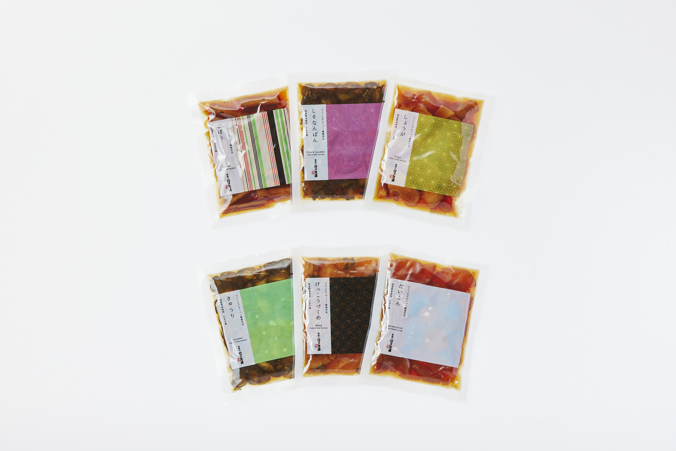 日光のけっこう漬 たまり漬 小袋6個入 国産野菜 贈答品 ギフト 漬物 日光 名産