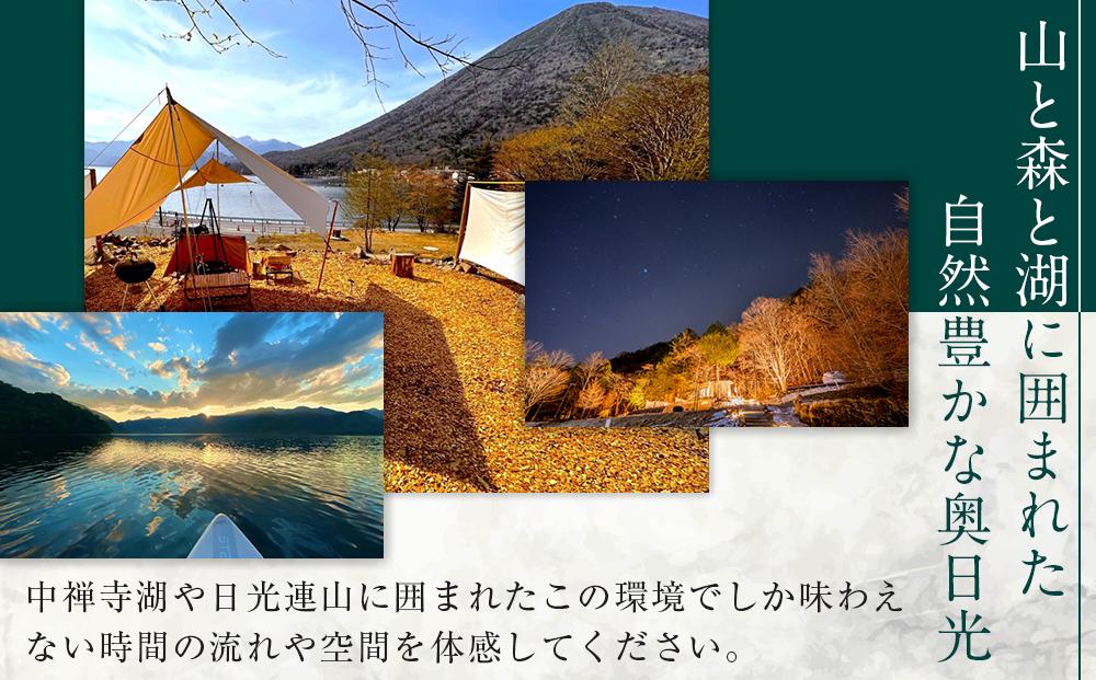 ZEN RESORT NIKKO グランピング 宿泊ギフト券 (15,000円分) ｜ 宿泊 アウトドア キャンプ 旅行 観光 チケット 中禅寺湖 宿 栃木県 日光市