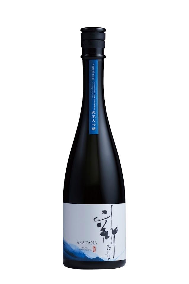 純米大吟醸　新たな  (あらたな)
