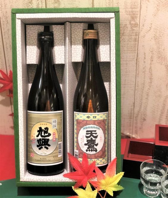 天鷹・旭興　呑み比べセット　酒　お酒　栃木県　大田原市　地酒