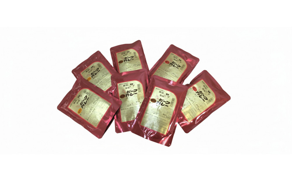 前田牧場のビーフカレーセット（７袋入り）