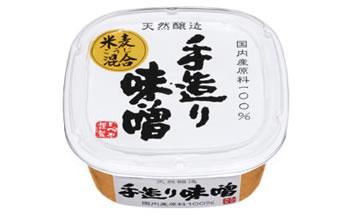 昔ながらの漬物・みそセット