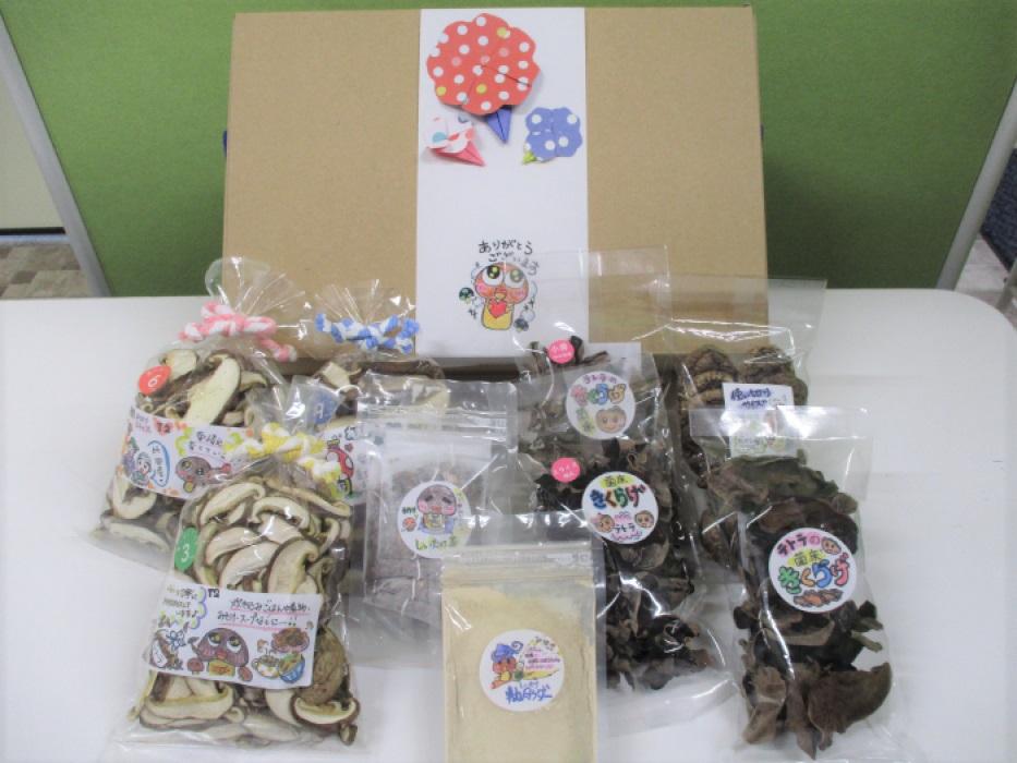 料理に便利な乾燥きのこセット				