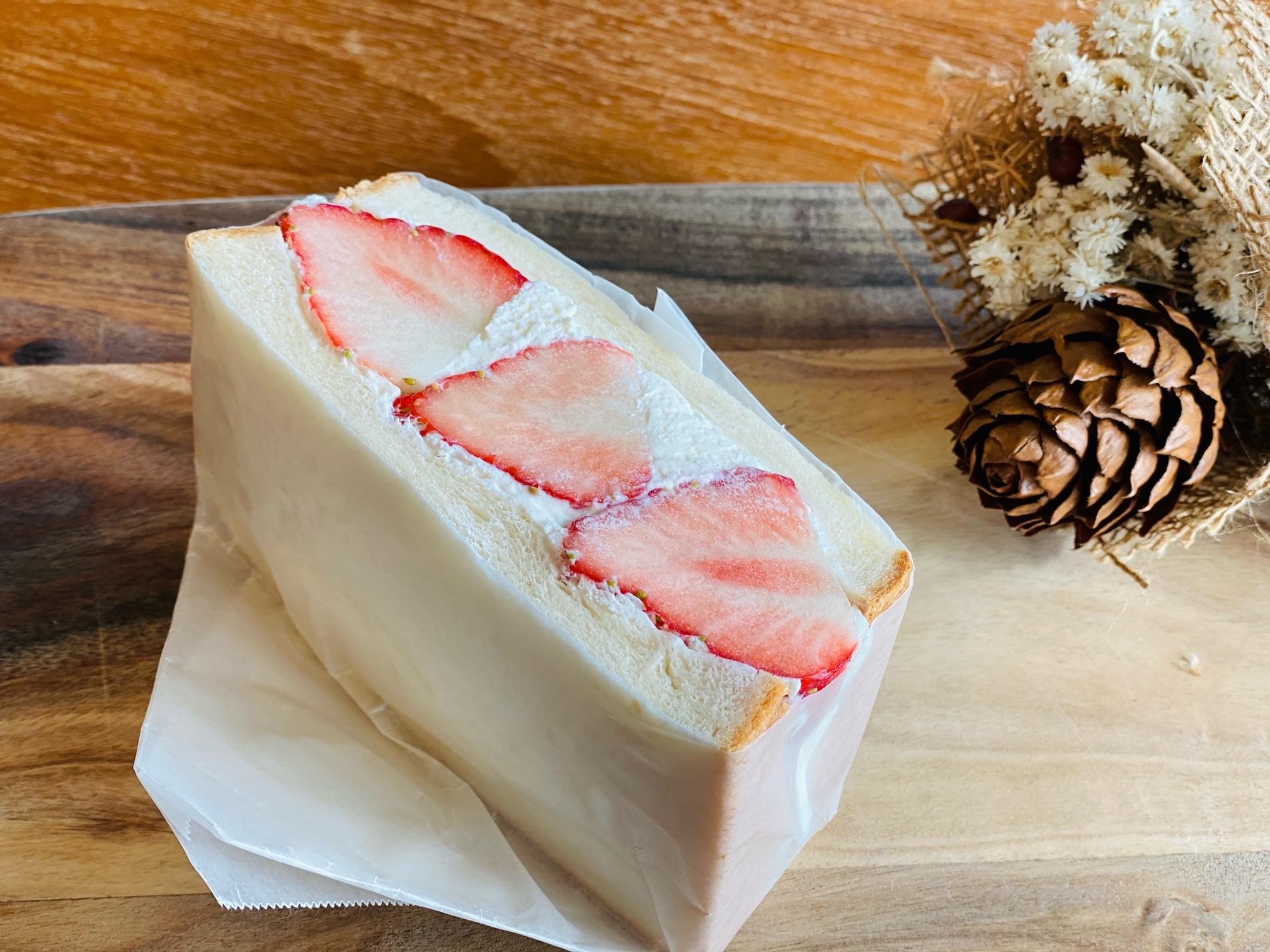 hikari no cafe　ランチプレート ペアチケット