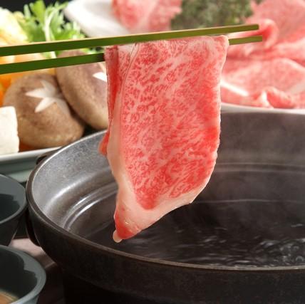 大田原牛 極上 霜降り 部位のすき焼き・しゃぶしゃぶ用スライス（500g）| ブランド牛 和牛 牛肉  高級 すき焼き しゃぶしゃぶ 　