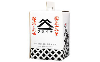 那須与一の郷　特選野菜ギフト　大田原がよくわかるセット