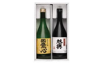 那須山麓お酒セット  2本セット