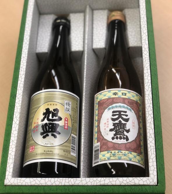 天鷹・旭興　呑み比べセット　酒　お酒　栃木県　大田原市　地酒