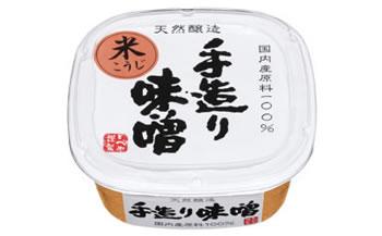 昔ながらの漬物・みそセット