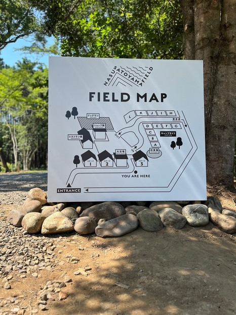 NASU SATOYAMA FIELD キャンプサイト 中 1泊 利用券(オフシーズン10月~3月) | チケット 旅行 キャンプ 自然 体験 BBQ アクティビティ 那須 栃木