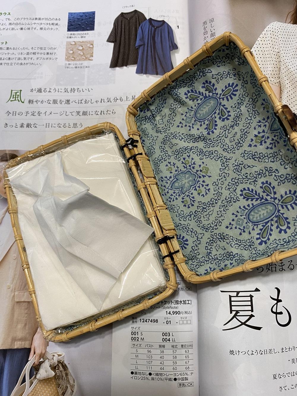 竹小箱　※受注生産につき、発送までに最大2ヶ月程かかる場合あり ｜ 竹工芸 伝統工芸品 日用品 雑貨 栃木県 大田原市