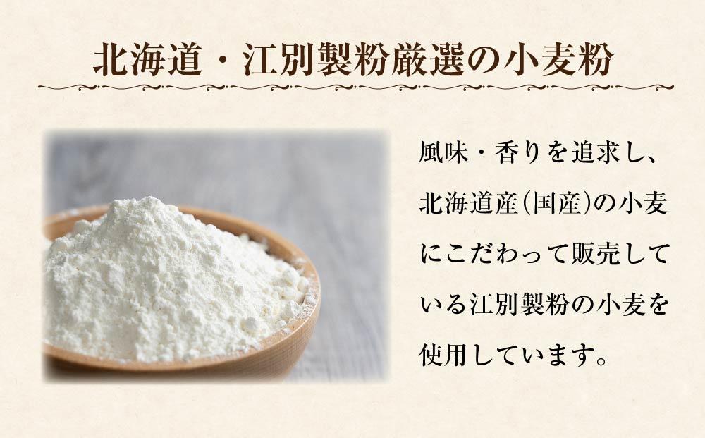 【農福連携】hikari no cafe 手作りクッキー12袋＆ドリップパック6袋 セット | クッキー コーヒー 詰め合わせ 自家製 スイーツ 菓子