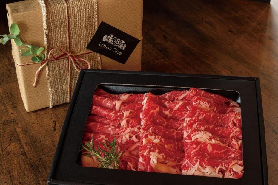 大田原市ブランド認定牛 前田牧場の赤身牛 ギフトカタログ チケットA | 和牛 牛肉 高級 ブランド牛 贈答 ギフト