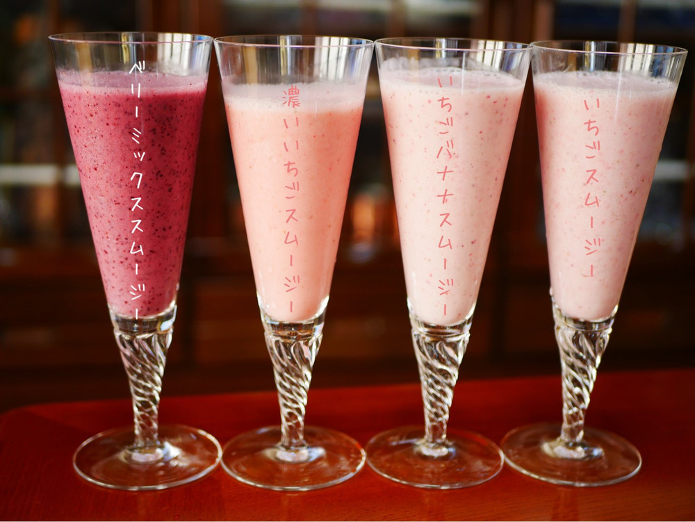 【スムージー・かんたんジャムに最適】冷凍いちごとちあいかフレッシュフローズン（500ｇ×3袋）