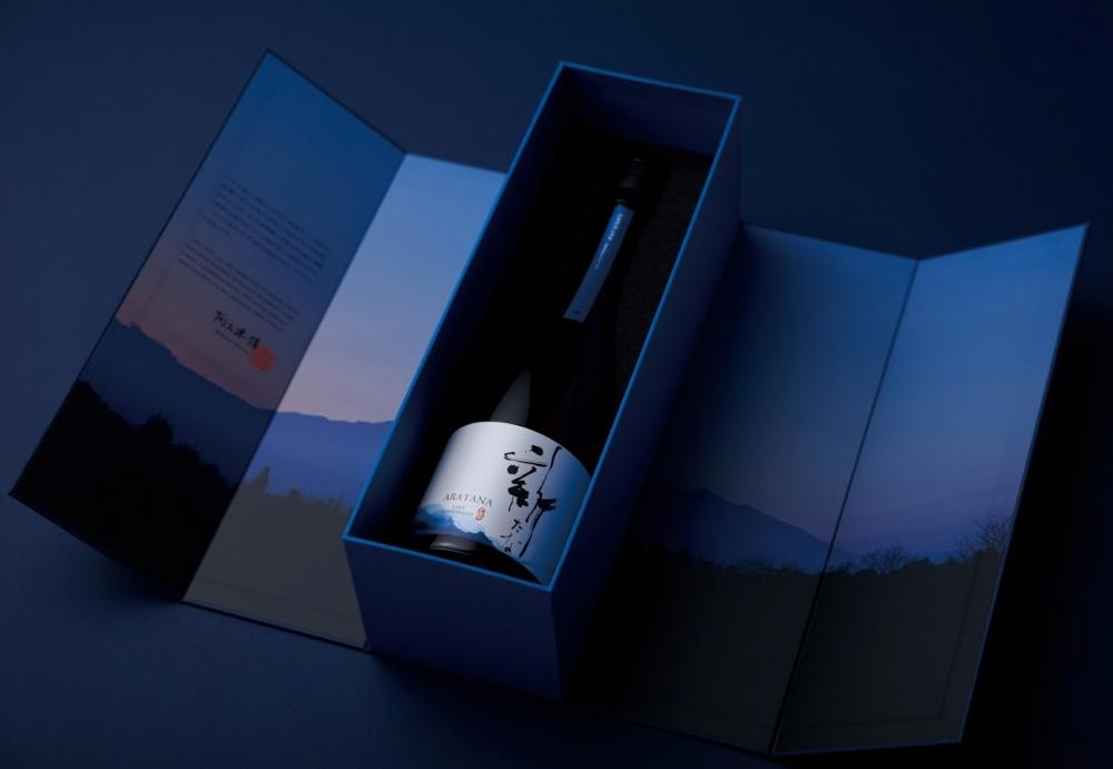 純米大吟醸　新たな  (あらたな)