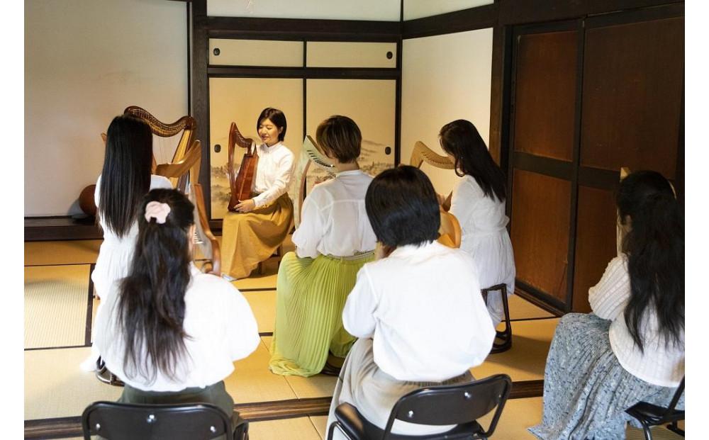 竪琴教室林音　国産材 ハープ 「森の竪琴」　1時間体験レッスンチケット（5名様まで） ｜ 音楽 利用券 体験 教室 