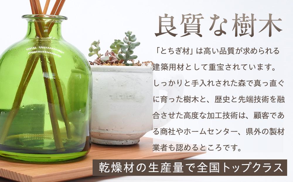 ビアグラス カーブ　ペアセット ｜ 食器 カップ コップ タンブラー グラス 木工 クラフト インテリア 木製 ヒノキ 檜 木材 大田原市