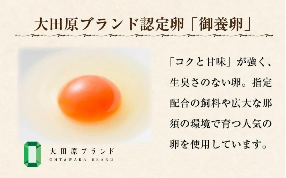 hikari no cafe クッキーセレクト 8種類（18袋）