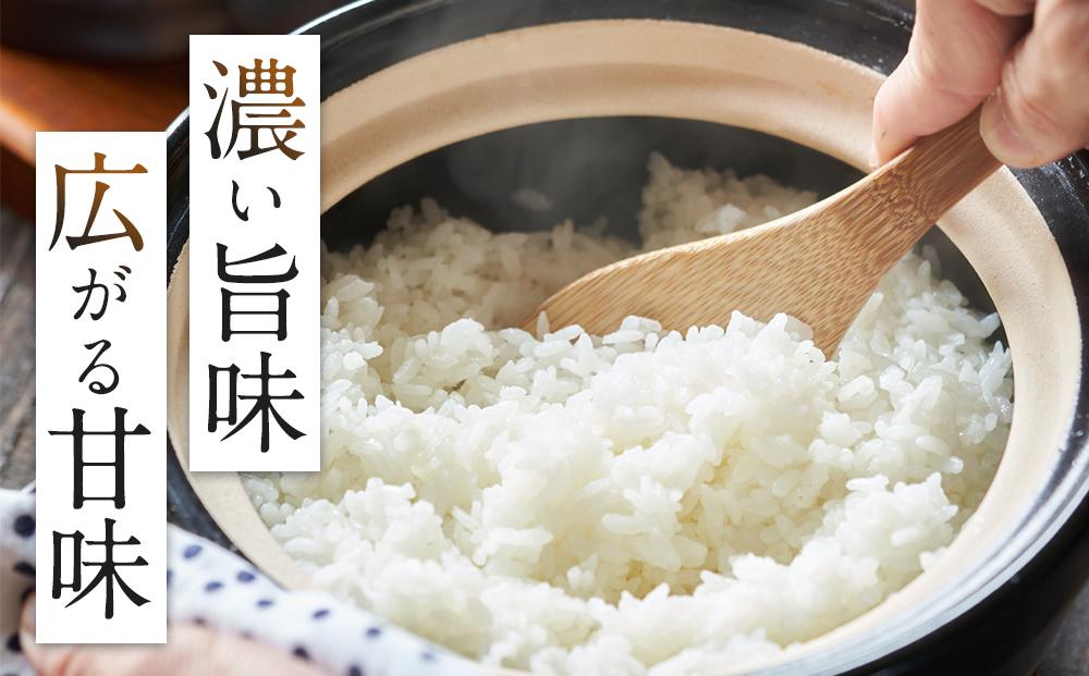 大田原産 コシヒカリ 100％「御前米」 5kg