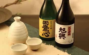 那須山麓お酒セット  2本セット