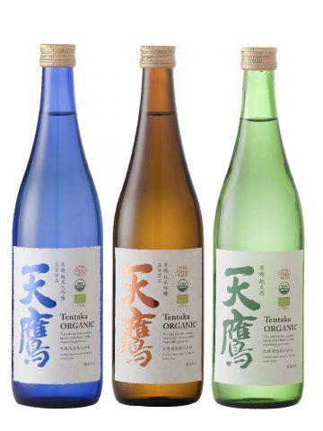 有機日本酒飲み比べセット（有機純米天鷹、有機純米吟醸天鷹五百万石、有機純米大吟醸天鷹五百万石）酒　お酒　純米大吟醸　大吟醸　栃木県　大田原市　地酒