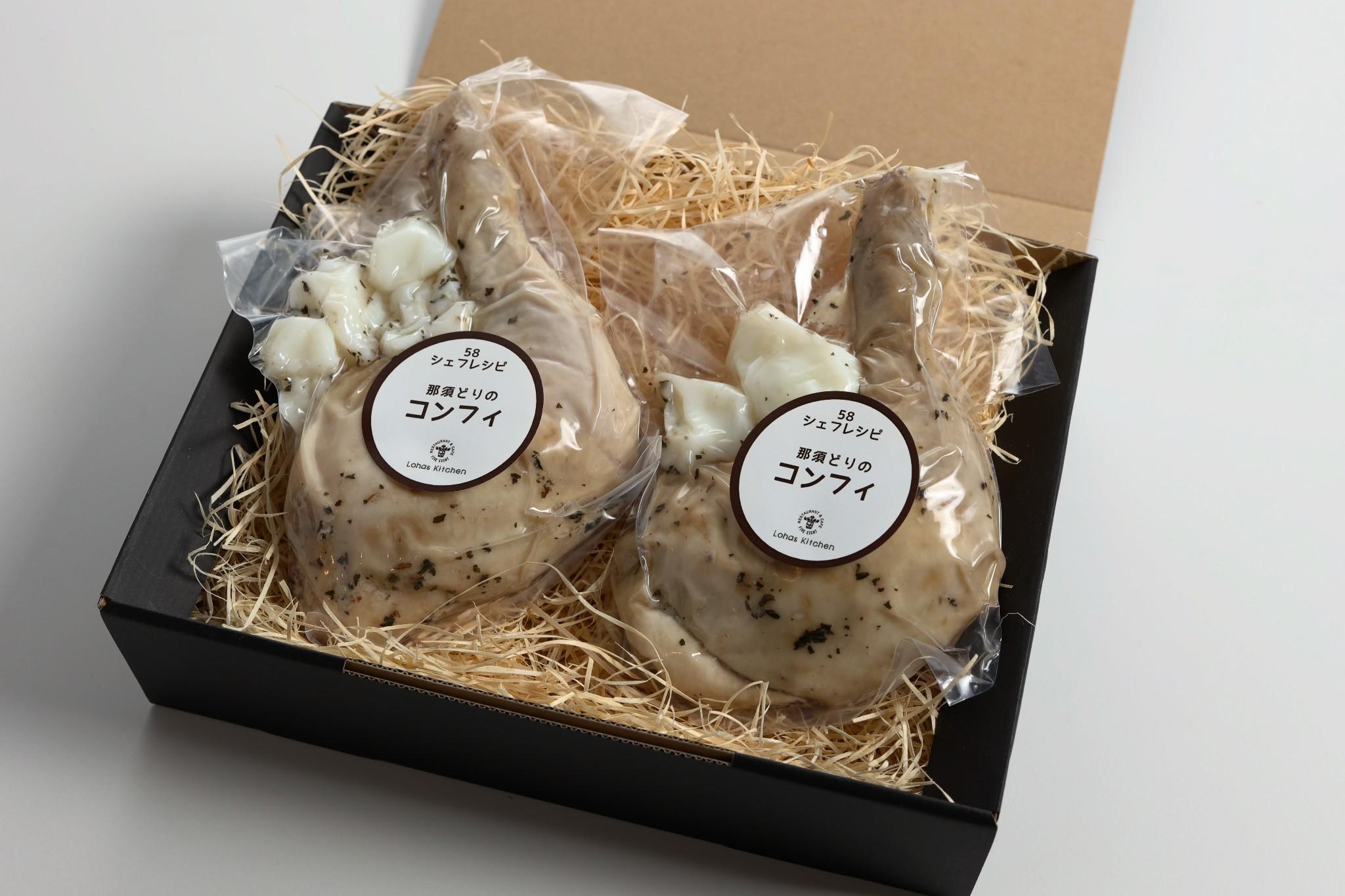 那須どりのコンフィ 700g [ 冷凍便 ] | 那須どり コンフィ 鶏肉 冷凍 低温調理 湯煎 フライパン 皮パリ ごちそう ディナー おつまみ ワインに合う お取り寄せ グルメ 国産鶏肉 ジューシー 無添加 ふるさと納税 ギフト 栃木県 矢板市 【単品】| 10,000円