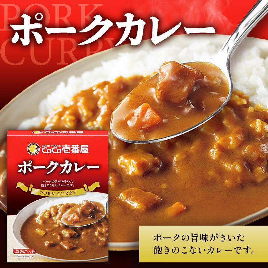 【定期便3回】限定 ポークカレー と コシヒカリ の 贅沢セット！ 選べる 定期便 こしひかり 米 お米 個数  | ココイチ レトルトカレー [栃木県共通返礼品] | レトルト カレー  美味しい ココイチ 非常食 簡単 ストック ふるさと納税 栃木県 矢板市 人気 定番 一人暮らし [定期3回]カレー5個＆米2kg