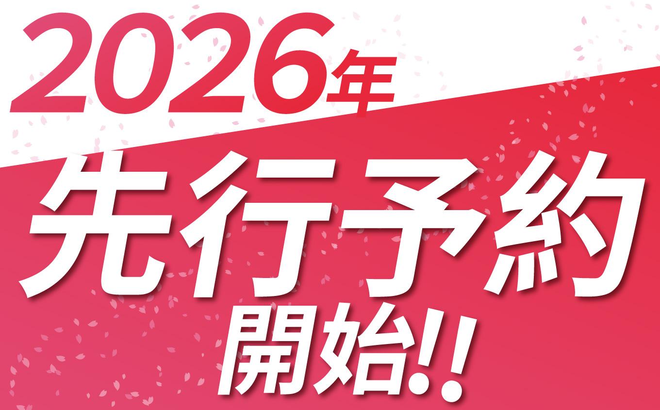 【2026年先行予約】栃木県産 こしひかり 白米 5kg | お米 米 こめ 白米  コシヒカリ こしひかり 美味しい お弁当 選べる ふるさと 納税 栃木県 矢板市 5kg | 単品 | 14,000円