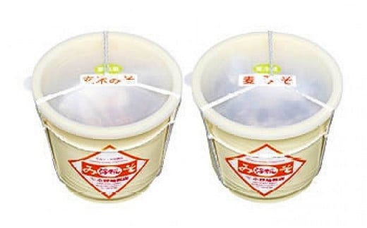 麦みそ・玄米みそセット(各1.5kg樽、箱入り)｜味噌 調味料 産地直送 グルメ ギフト  