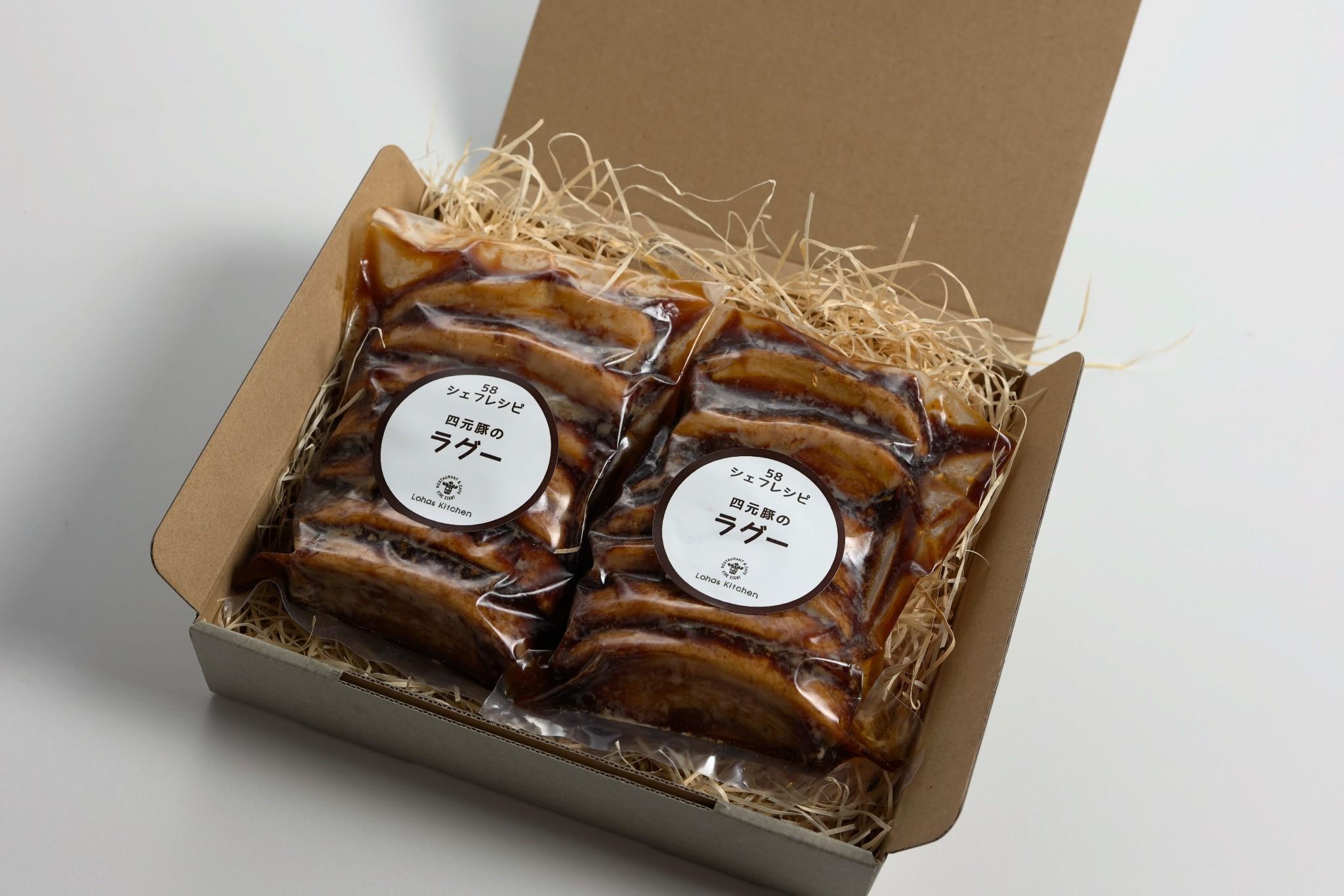 【定期便6回】特製 手作り 豚肉ラグー [ 冷凍便 ] 定期便 6回 (毎月お届け） | 豚肉 ラグー 冷凍 手作り 特製 ディナー ごちそう お取り寄せ グルメ パスタ パン リゾット 赤ワイン煮 香味野菜 トマト煮込み 無添加 贅沢 ふるさと納税 栃木県 矢板市  【定期6回】| 54,000円