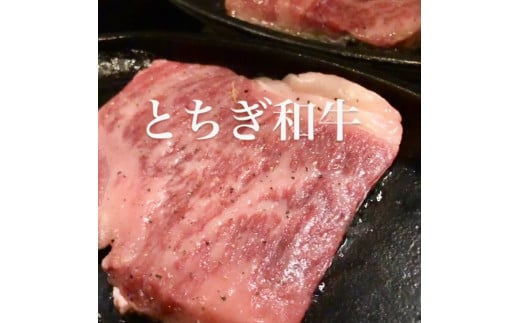 [あおい亭四季] お食事券 (寄附額1万2千円コース)｜矢板市 栃木県 ランチ ディナー 旅行 観光 チケット グルメ お祝い デート 記念日  