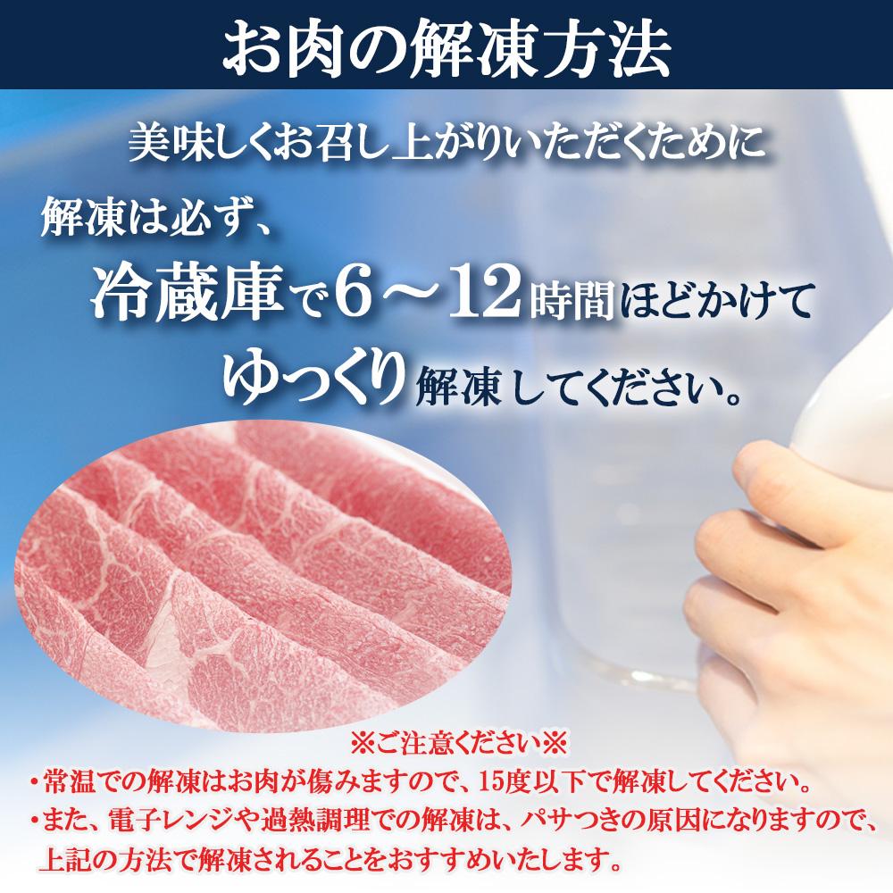 栃木県産黒毛和牛切り落とし 500g｜数量限定 黒毛 和牛 牛肉 国産牛 国産 ブランド牛 お肉 切り落とし サシ 霜降り 甘い ステーキ すき焼き しゃぶしゃぶ 焼肉 切落し 上品 アレンジ 美味しい 料理 主婦 とちぎ  栃木県 矢板市 500g