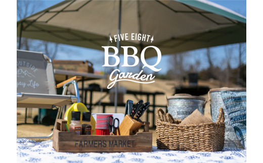 58ロハスクラブ【グランピング】 施設利用券 5千円分｜グランピング バーベキュー BBQ アスレチック レジャー キャンプ 手ぶら 夏休み 家族 子連れ 観光 旅行 チケット 体験 自然 ふるさと 納税 栃木県 矢板市