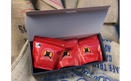 自家焙煎珈琲豆 SAKURA BLEND (シティロースト) 100g×3袋【豆でお届け】｜SAKURA黒猫堂 珈琲 コーヒー 焙煎 コーヒー豆  【豆でお届け】