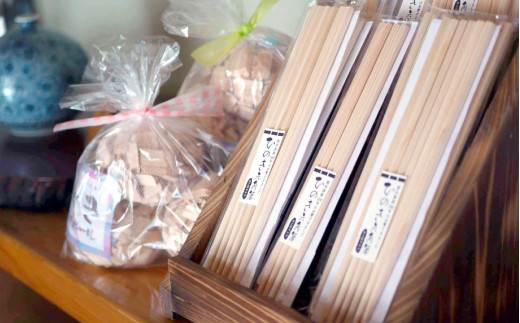 栃木県産ひのき「一枚板 ミニまな板」「六角箸」「チップボール」3点セット｜ひのき 檜 ヒノキ 一枚板 キッチン用品 台所用品 天然素材 天然木 国産 木工品 まな板 お箸 箸 キッチン アロマ リラックス 