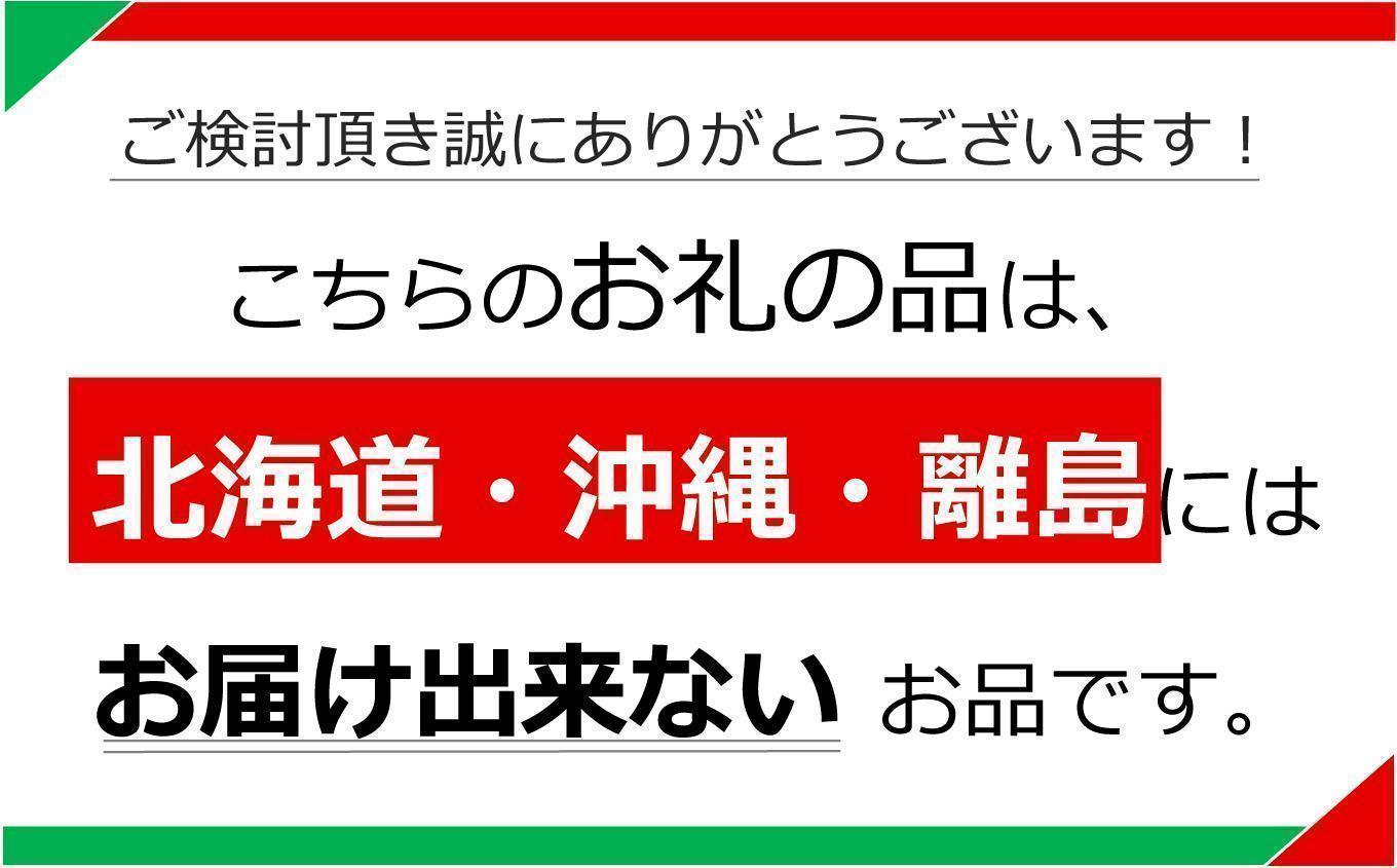 [定期便6回]宮福笑牛(とちぎ和牛) A5 肩ロース すきしゃぶ 約400g｜数量限定 黒毛 和牛 牛肉 国産牛 国産 ブランド牛 お肉 切り落とし サシ 霜降り 甘い ステーキ すき焼き しゃぶしゃぶ 焼肉 切落し 上品 アレンジ 美味しい 料理 主婦 とちぎ  栃木県 矢板市 400g | 定期便6回